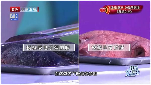 警惕！这种“奶茶杯”不要碰