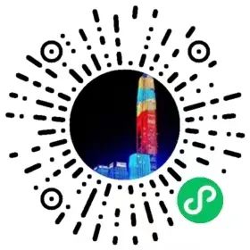 事关灯光秀，深圳重磅官宣！最新时间安排、预约通道公布→