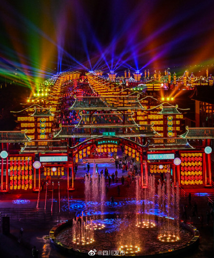 四川千灯胜景闹元宵