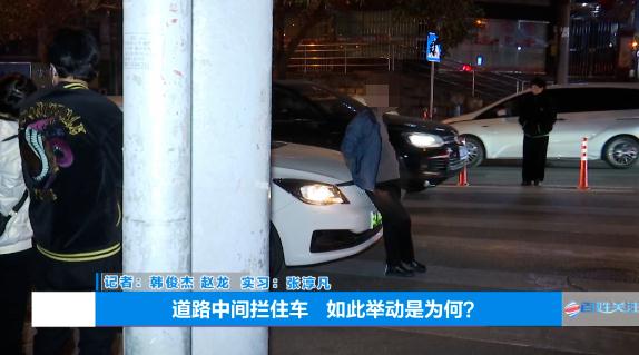 贵阳闹市区，车辆拥堵超百米！造堵原因竟是……