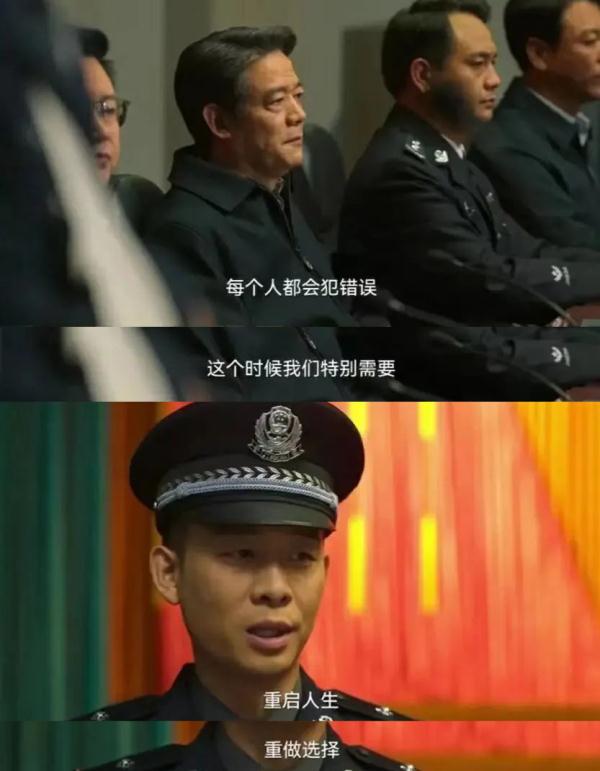 《狂飙》：从人性角度出发的正邪交锋