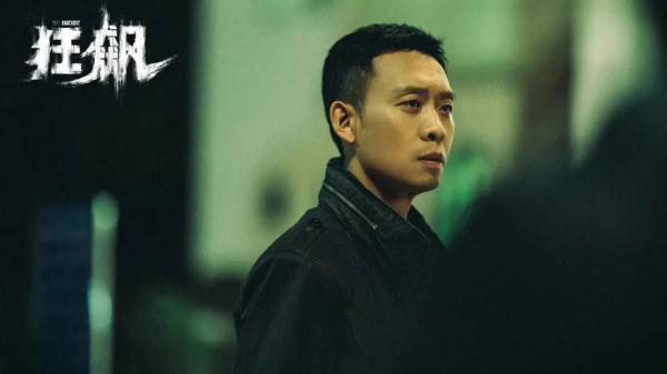 《狂飙》如何成为爆款?主创团队揭秘 《狂飙》如何成为爆款?主创团队揭秘