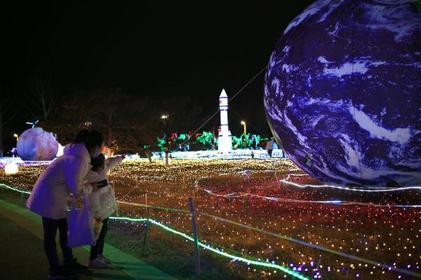 河北邢台邢东新区:水秀花灯迎元宵 河北邢台邢东新区:水秀花灯迎元宵