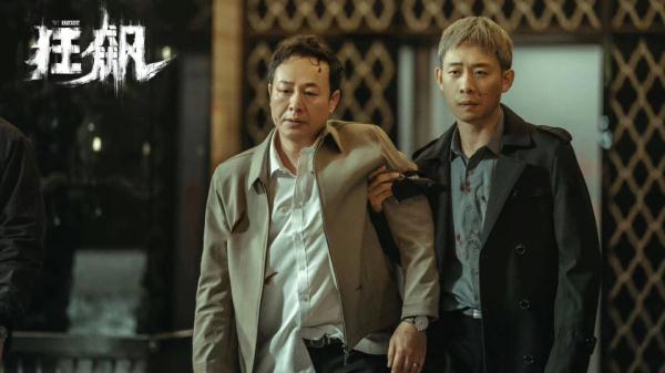 《狂飙》：从人性角度出发的正邪交锋