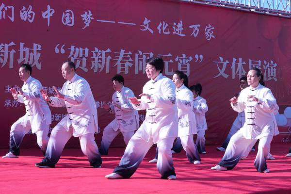 河北保定白沟新城:文体展演闹元宵 河北保定白沟新城:文体展演闹元宵