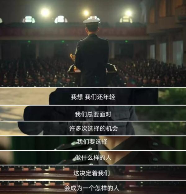 《狂飙》：从人性角度出发的正邪交锋