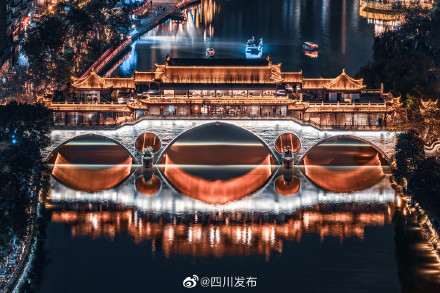 四川千灯胜景闹元宵