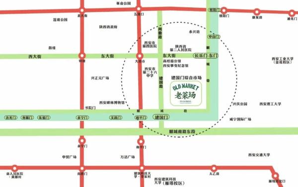西安元宵节最新安排来了！