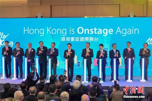 香港:50万张机票免费送! 香港:50万张机票免费送!