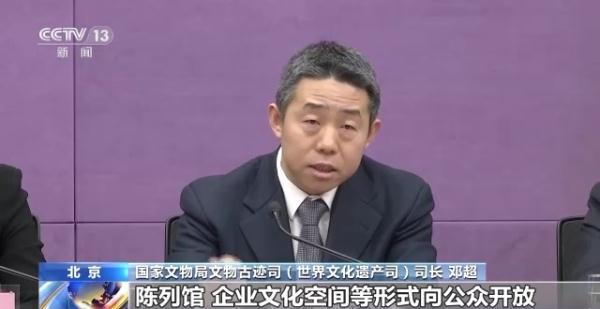 “老字号”新发展 如何擦亮金招牌？