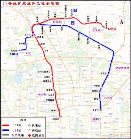 北京十三号线线路图图片