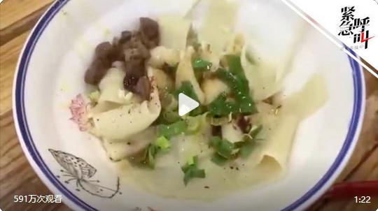 中消协点评春节消费维权舆情热点！看看有没有你关注的