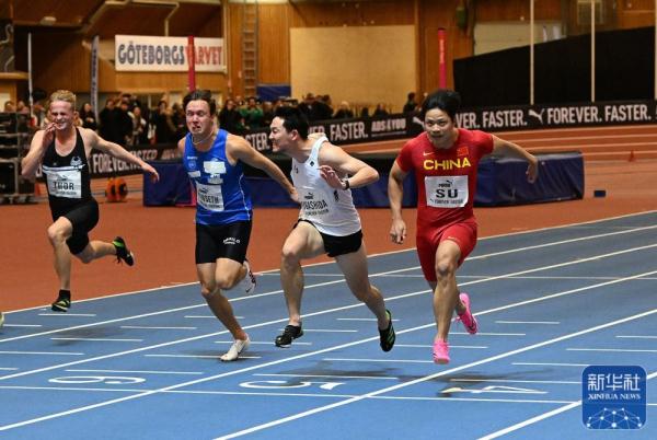 苏炳添夺得世界田联室内巡回赛哥德堡站60米冠军 苏炳添夺得世界田联室内巡回赛哥德堡站60米冠军