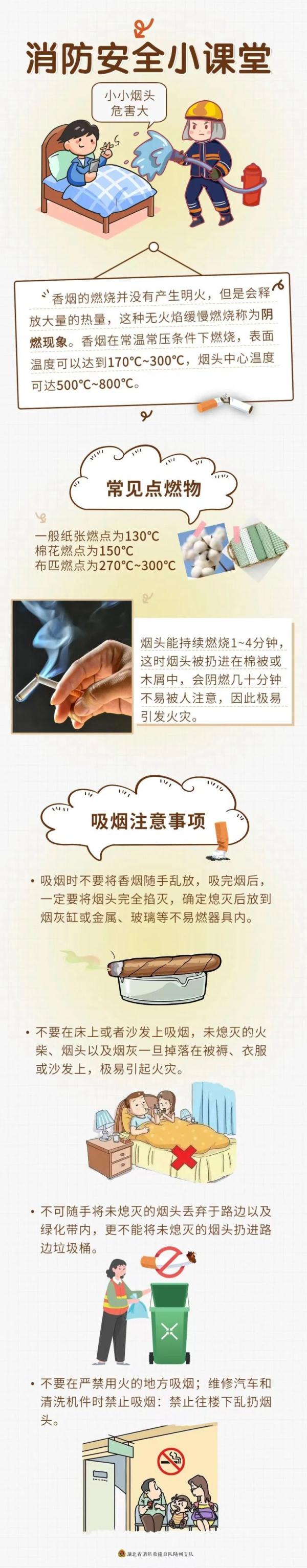 一个动作，赔偿万元，拘留10日！