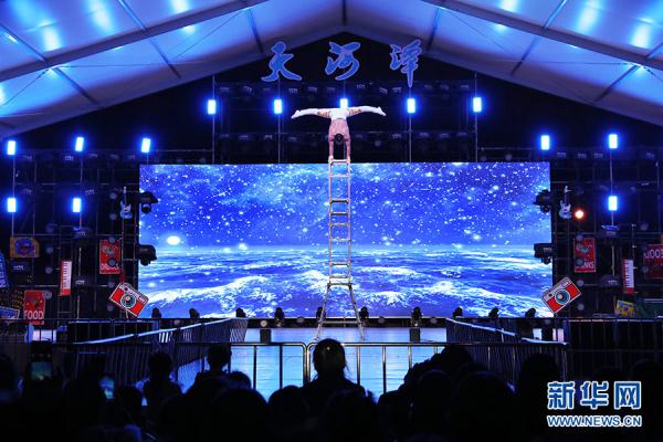 “焰遇”贵阳天河潭 烟花秀从初一“燃”到元宵