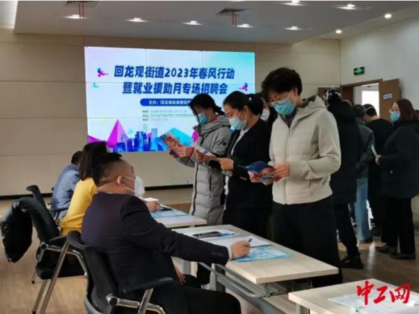 线下招聘会回归，这些行业和职位最缺人