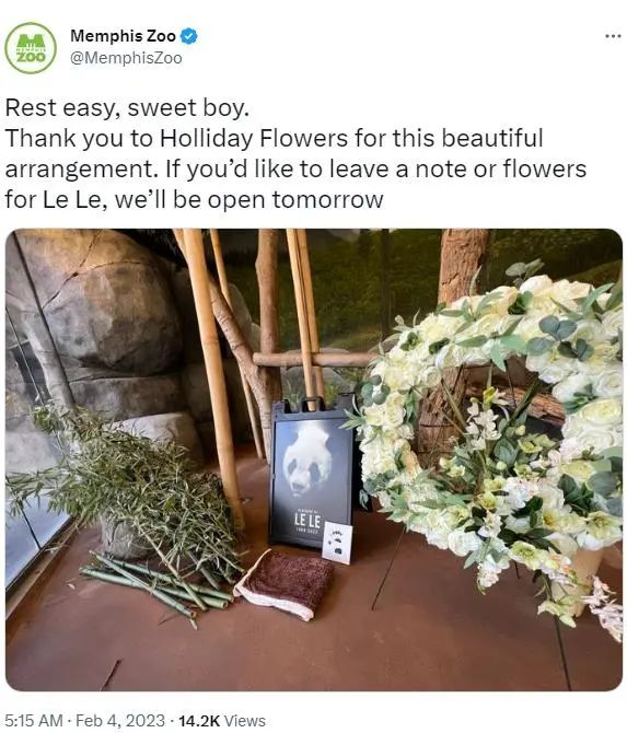 “乐乐”在美离世，目前死因不明