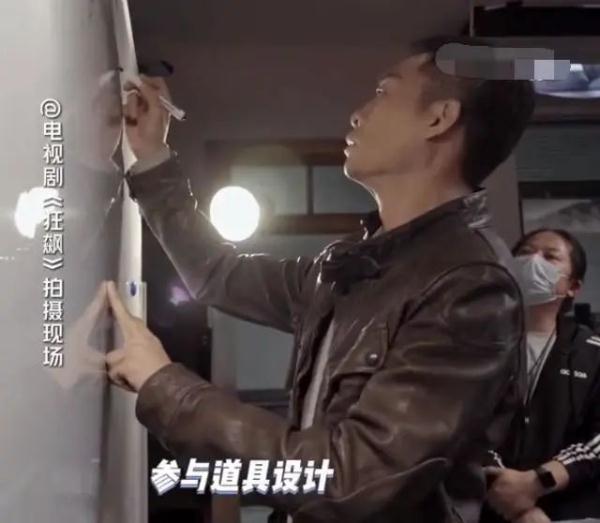 《狂飙》剧组严正声明 《狂飙》剧组严正声明