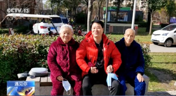 儿子假装“邻居”和爸妈“斗智斗勇”!网友:笑着笑着就哭了… 儿子假装“邻居”和爸妈“斗智斗勇”!网友:笑着笑着就哭了…