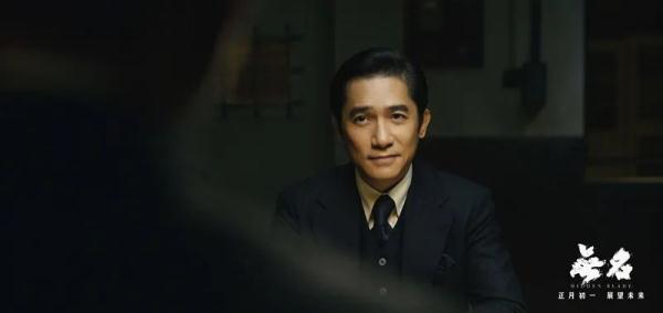 看电影，观众心理的“四感”