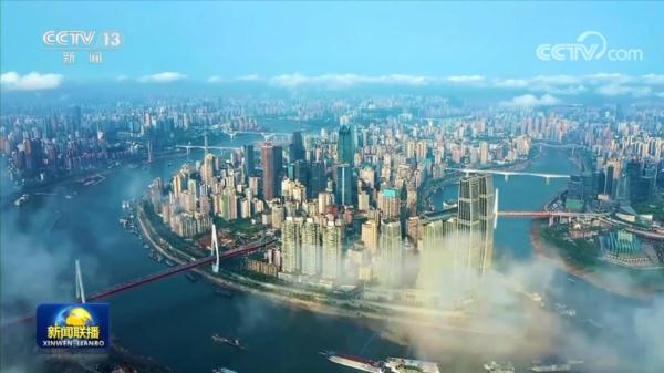 重庆：激发新动能 推进双城经济圈建设