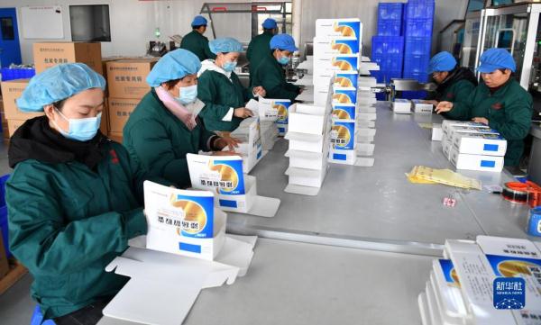 强信心·开新局丨西安:工业制造“开门红” 强信心·开新局丨西安:工业制造“开门红”