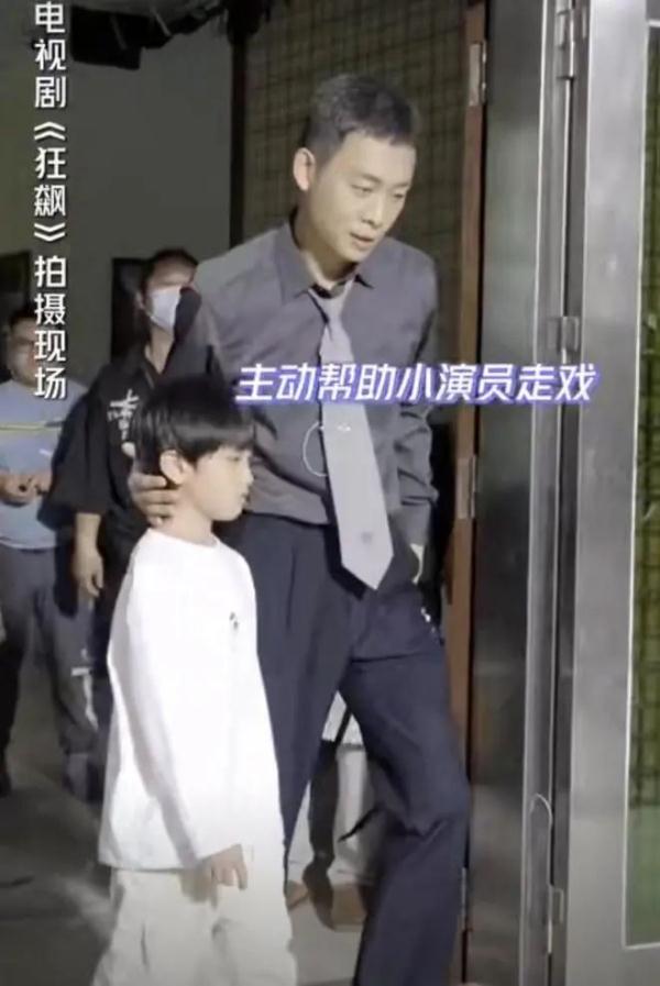 《狂飙》剧组严正声明 《狂飙》剧组严正声明