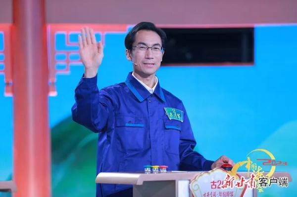 50岁静宁籍农民工朱彦军获《中国诗词大会》亚军