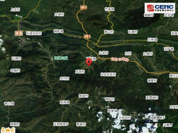 四川宜宾市长宁县发生3.1级地震 震源深度11千米 四川宜宾市长宁县发生3.1级地震 震源深度11千米