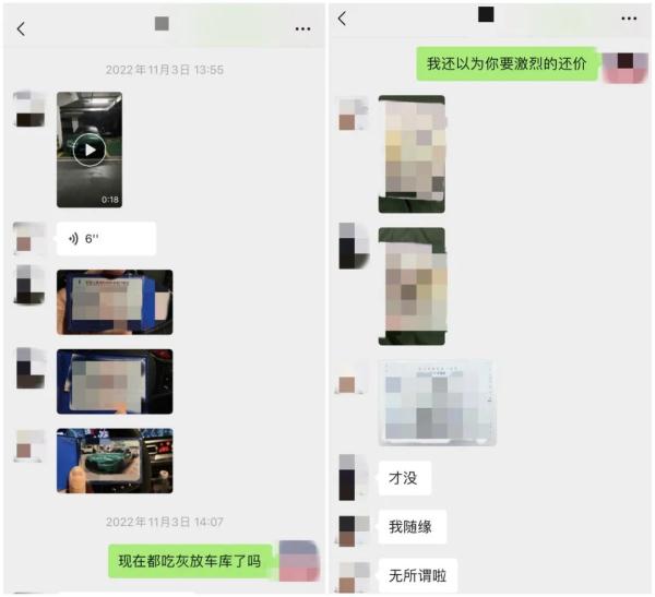 没想到！云南一买家花70万网购豪车，落户时却发现……