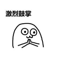 居民家中飞来野山鸡