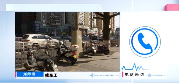 男子花钱修车,却越修越麻烦……这种方式是真的不行! 男子花钱修车,却越修越麻烦……这种方式是真的不行!