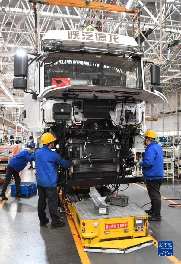 强信心·开新局丨西安:工业制造“开门红” 强信心·开新局丨西安:工业制造“开门红”