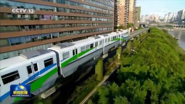 重庆：激发新动能 推进双城经济圈建设