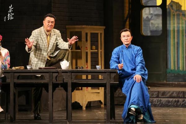 北京人艺《茶馆》再开张，年后再演“看家戏”