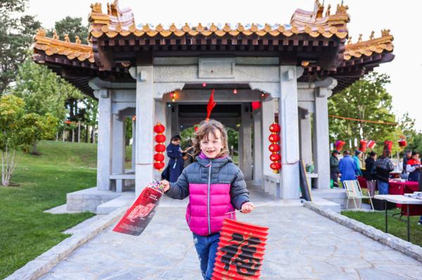 澳大利亚：堪培拉民众参与元宵节活动