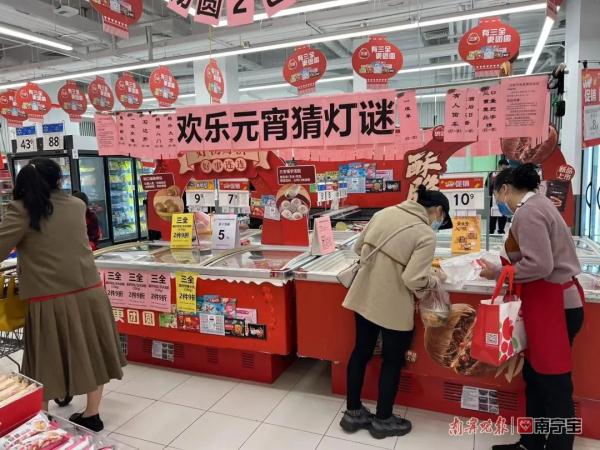 今日元宵节，你吃汤圆了吗？专家提醒