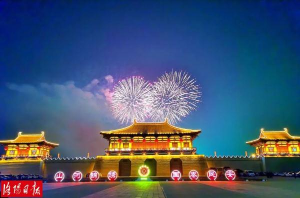 燃放30分钟！连“双层瀑布”都有！河南一地今晚这样看烟花