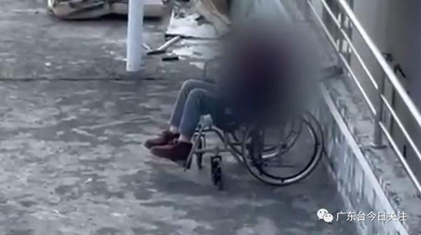 老人被绑天台喊救命？ 养老院回应：有误会