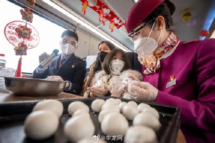 中国铁路成都局集团公司元宵节预计发送旅客135万人次