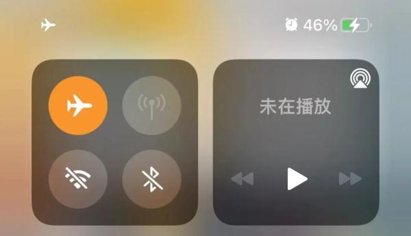 涨姿势!手机飞行模式还能这么用 涨姿势!手机飞行模式还能这么用