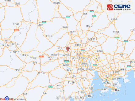 广东佛山发生3.2级地震