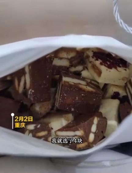 6块糖466元？店家这样回应