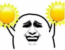 记得带伞！镇江未来一周阴雨持续！网友：为啥一开学就下雨？