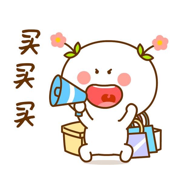 惊到了！有人带着保温杯、折叠凳通宵排队...上海人今天在抢啥便宜货？