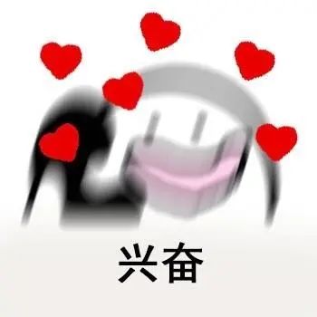 惊到了！有人带着保温杯、折叠凳通宵排队...上海人今天在抢啥便宜货？