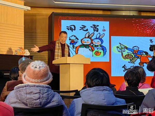 上海人都怎么过元宵?“汤团”和“汤圆”你分得清伐? 上海人都怎么过元宵?“汤团”和“汤圆”你分得清伐?