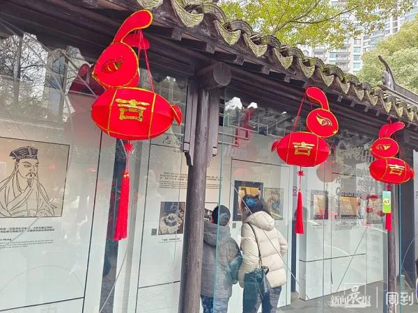 上海人都怎么过元宵?“汤团”和“汤圆”你分得清伐? 上海人都怎么过元宵?“汤团”和“汤圆”你分得清伐?