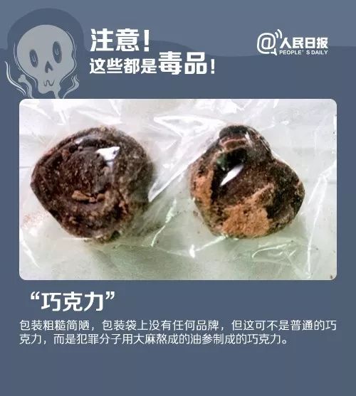 这种“奶茶杯”火了！警惕！千万不要碰