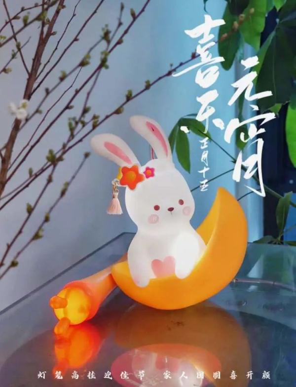 上海人都怎么过元宵?“汤团”和“汤圆”你分得清伐? 上海人都怎么过元宵?“汤团”和“汤圆”你分得清伐?